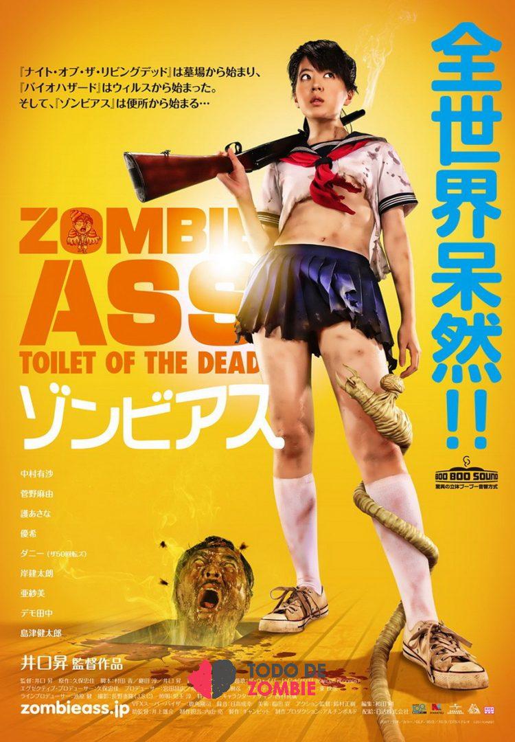 Zombie Ass: Toilet of the Dead