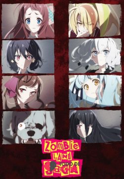 Zombieland Saga